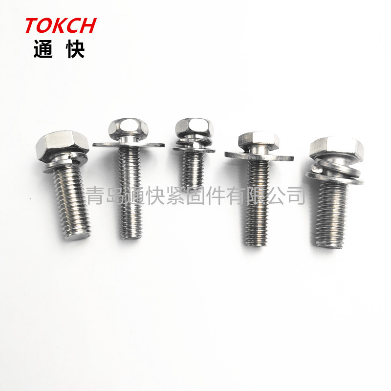 QQ图片20210320134230_副本