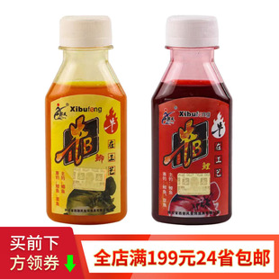 �����L�~�DţB�aˮţb��ˮ90ml*280ƿ/�� �a�~���~���׸C�����ӄ�