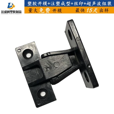 Avtomobil hissələri qəlibləri Plastic Parts Injection Mold
