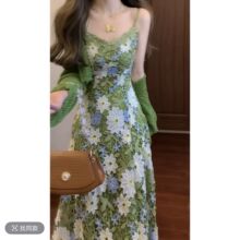 �GҰ���Z�ع��Gɫˮ���ٽz�I�����B��ȹ�����Lȹ&�����_���@��