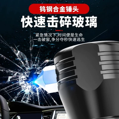 Qəza çəkici: Life-Saving Safety Hammer Self-Rescue Window-Breaking