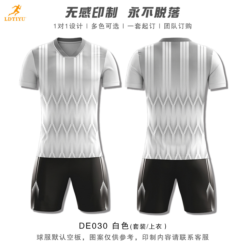 Fábrica de suministro de apoyo a procesamiento de ropa de fútbol personalizada comercio exterior transfronterizo E-commerce club nacional ropa de fútbol