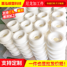 �����ӹ����������K����ϩ�|�K��׮��μ���ĥ�ɼӹ�����݆