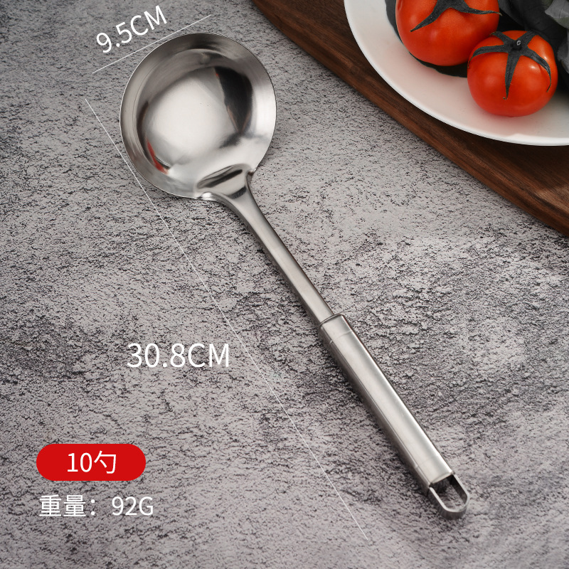 マグネット付角柄キッチン調理器具セットステンレス調理器具十一点セット家庭用キッチンホテル炒めスプーンシャベル|undefined
