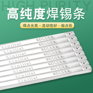 ����̩���a�l63A500G�����c�߼��ȿ������a�z�a���a�K��Ϻ��a�l