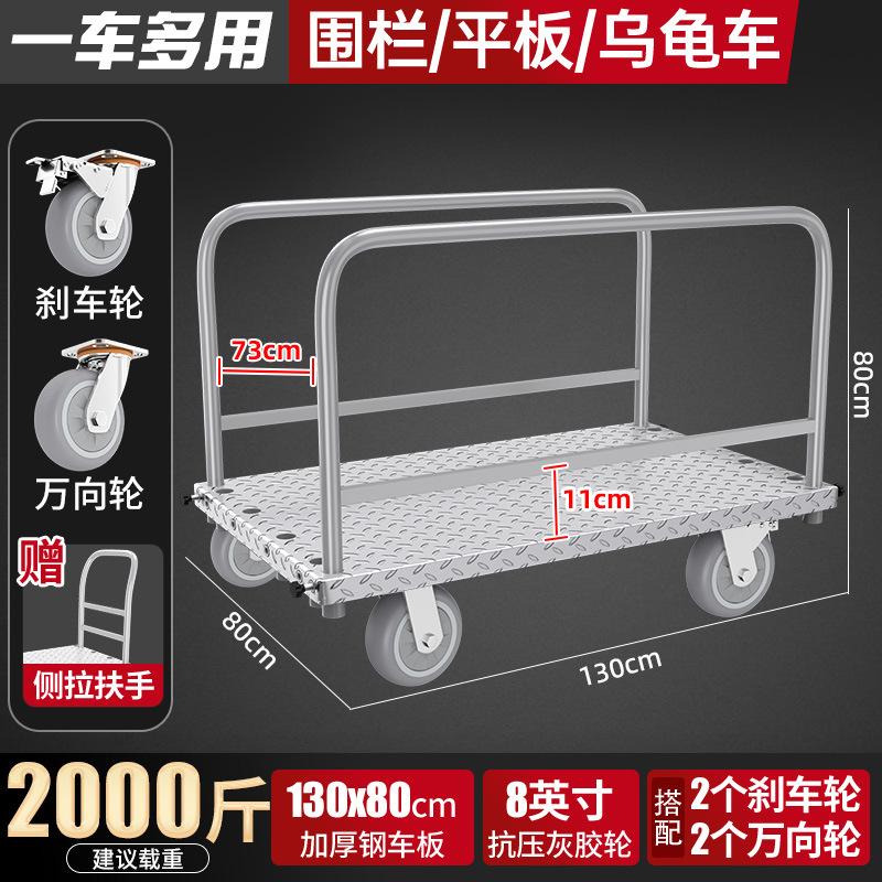 重型両用台車布車布トレーラーの舞台台車はコイルを引いて手押しで台車を運ぶことができます。
