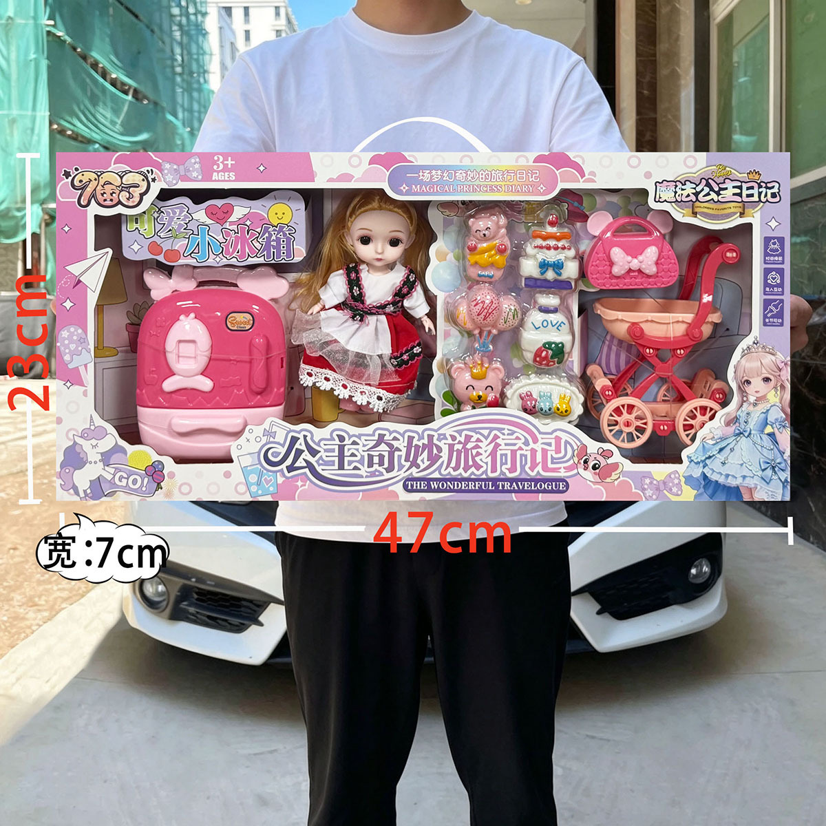 Muñeca Barbie de princesa para niña, casa de juegos, bolso, vestirse, conjunto con caja de regalo de enrollamiento de institución de jardín de infantes