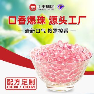 �����Ǳ������¿ښⱬ��ɢ����������ɢ�b�W�t���l�������