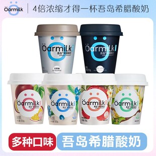 Oarmilk��uϣ�D���̰l����͜����̟o���ǵ���ϣ�D��y����100g