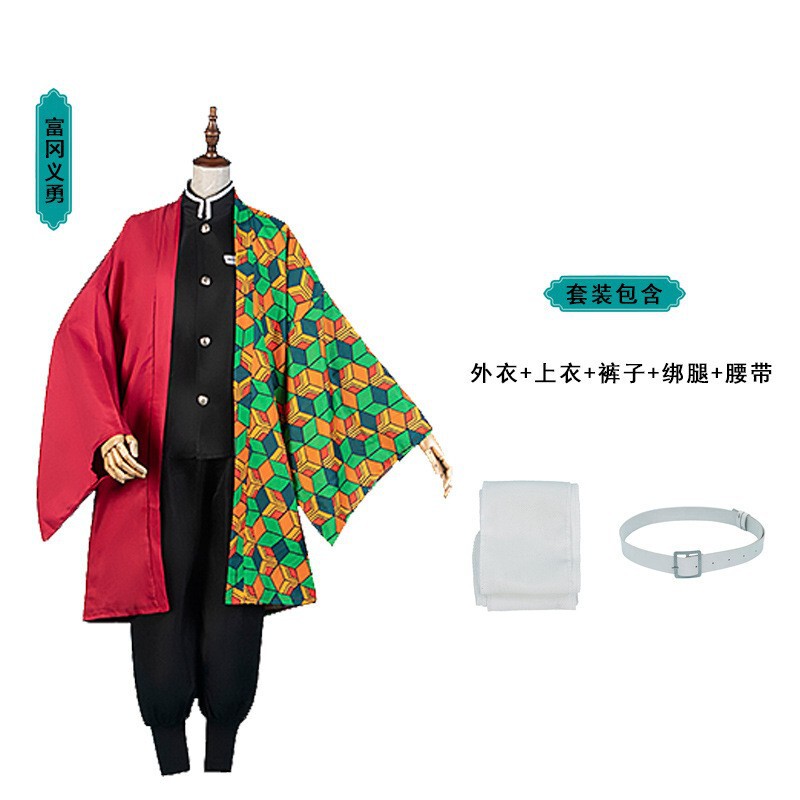 鬼滅の刃 cos 服子供コート蝶忍者禰豆子炭冶郎着物パフォーマンス服|undefined