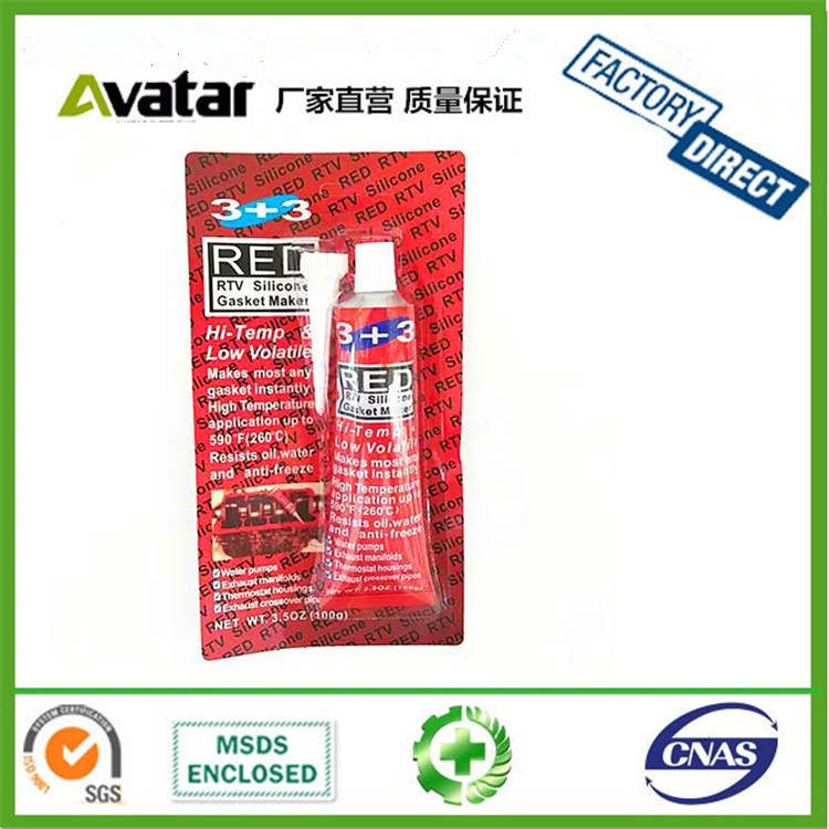 3+3 红色密封胶 免垫胶 汽车发动机耐高温平面密封胶  汽车密封胶