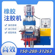 ���z�ܷ����ʽע�z�C ȫ�Ԅ����zע��C  150���ݗUʽע�z�C