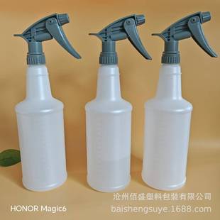 750���������|���χ�������Һ���Fƿ 750ml��܇������Ʒϴ܇����