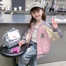 女童外套2025新款秋装儿童洋气时髦网红上衣春秋款女孩棒球服夹克