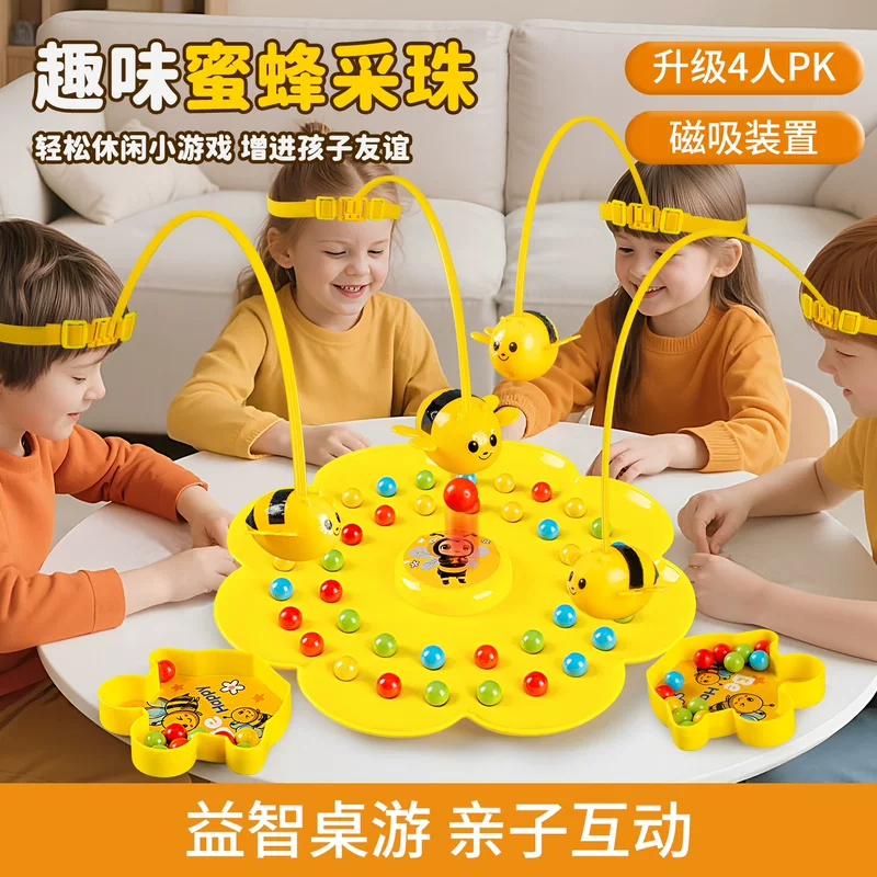 Магнитная умная игрушка, настольная игра для мальчиков, рыбалка, пчелка, подарок на день рождения