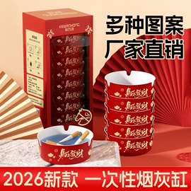 一次性酒店品;成人帽;暖贴、暖宝宝