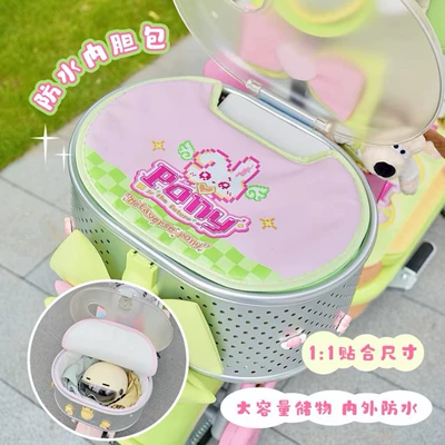 phone holder, foot mat, seat cushion Electric vehicle foot mat