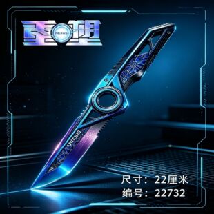�������Є��Α���߅S11��ِ����ƤȺ������ģ����ߔ[���Α���߅