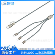 �YƷ����������������һ�๦���~��������늾�OTG����һ������