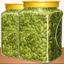 新货南瓜子仁500g原味生南瓜籽仁烘焙炒货坚果年货零食批发商用