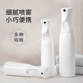 代发高压持续喷雾瓶美容美发补水超细雾分装瓶园艺浇花喷壶香水