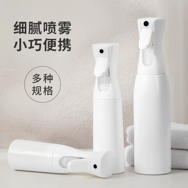 High-Pressure Continuous Spray Bottle for Beauty and Hair Care, Ultra-Fine Mist Refillable Bottle, Gardening Watering Can, Perfume Spray Bottle
