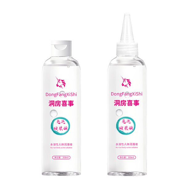 Physiological lubricant with hyaluronic acid