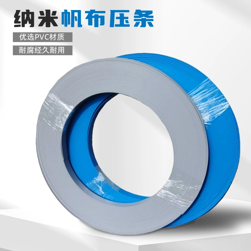 Кромочная лента для центрального кондиционирования воздуха, огнестойкая, устойчивая к коррозии, высокая прочность, защита от утечек, кромочная лента для холста, кромочная лента