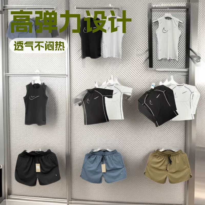 Спортивный комбинезон/комбинезон- overall?
