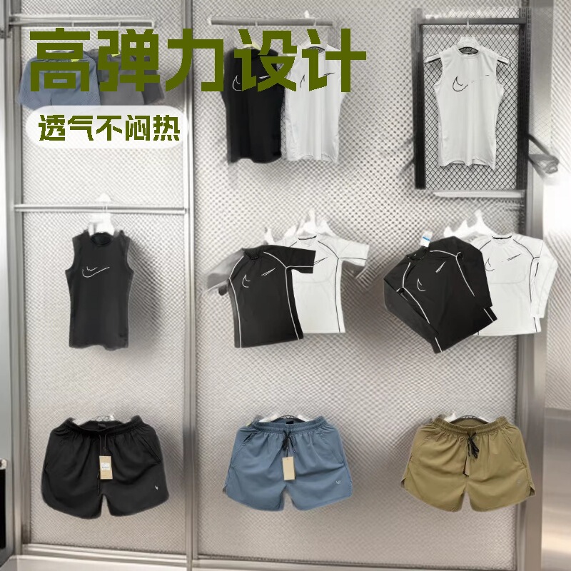 New Sports Tights American Men's Fitness Running Tights Pro Quick-Drying Basketball Pants Wholesale