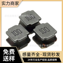 NƬ늸дz6.8UH늸NR30156R8@늸늸оȦ߾