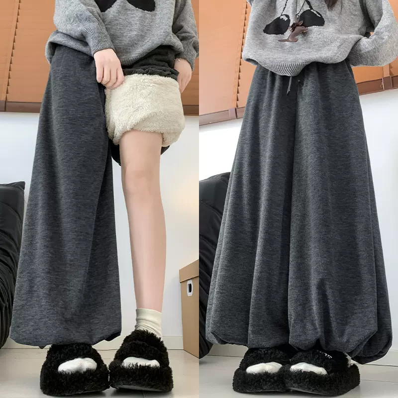 羊羔绒糯米花苞裤裙女秋季高腰针织休闲灯笼裤裙显瘦松弛感遛弯裤