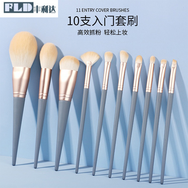 Juego de 10 Brochas de Maquillaje Profesionales Fenglida, Color Azul, Brocha para Sombras de Ojos, Brocha para Polvos Sueltos Ultra Suave, Brocha para Rubor, Herramientas de Belleza al por Mayor