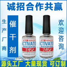 ���a˲���z���M�� ˲�g�z���M�� ˲���z7452�߸Ʉ�