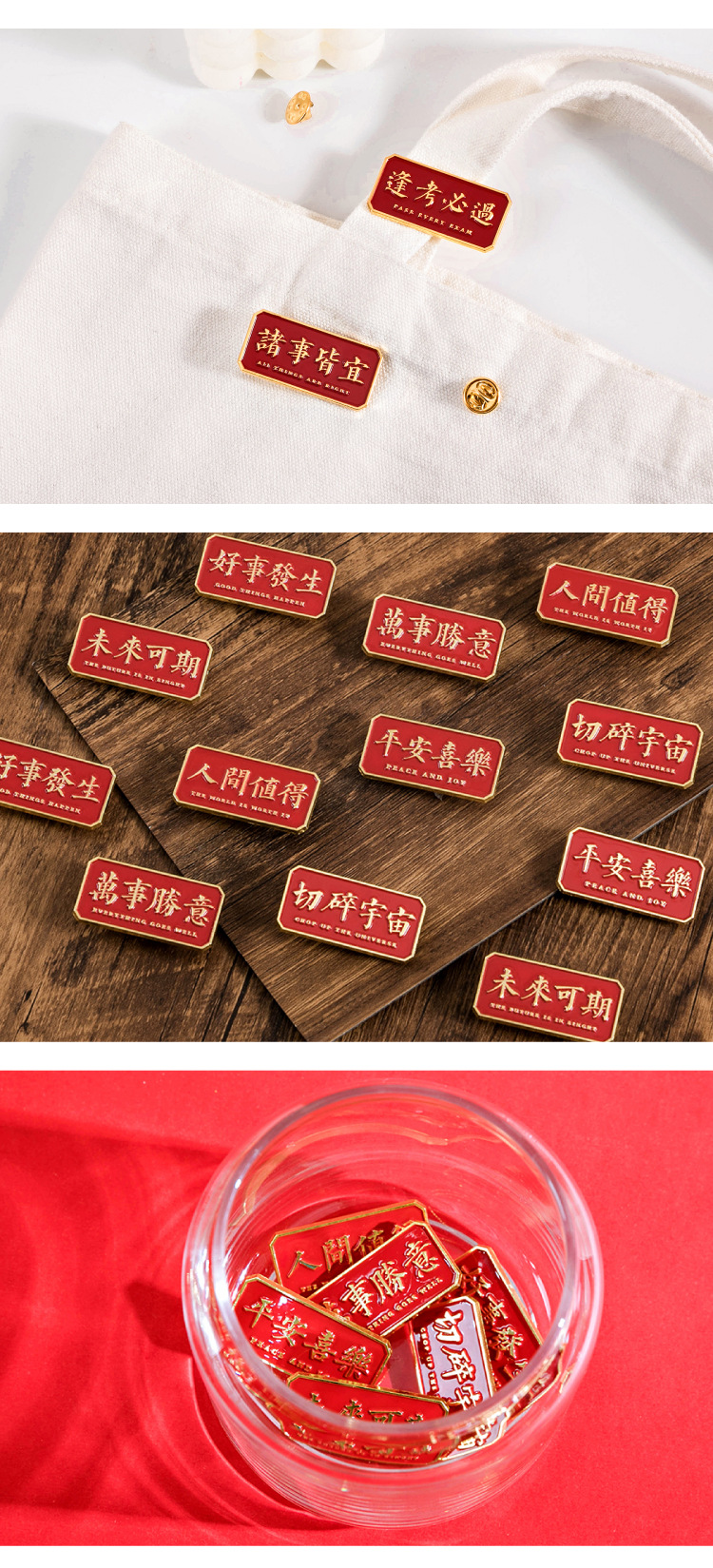 O1CN01Asl84Y1QcDBkuIIER_!!6978