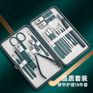 �F؛18����ȸ�Gָ�׼�ָ���Q���b���_�����׹��߰�ָ�׵�ȫ�����l