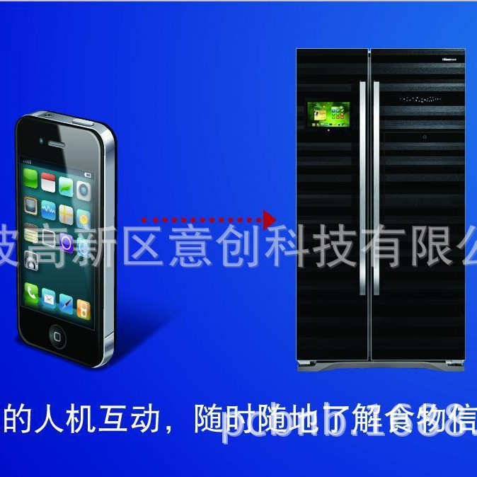 设计生产WIFI ZIGBEE GPRS 家电智能空调冰箱控制板电脑板电路板