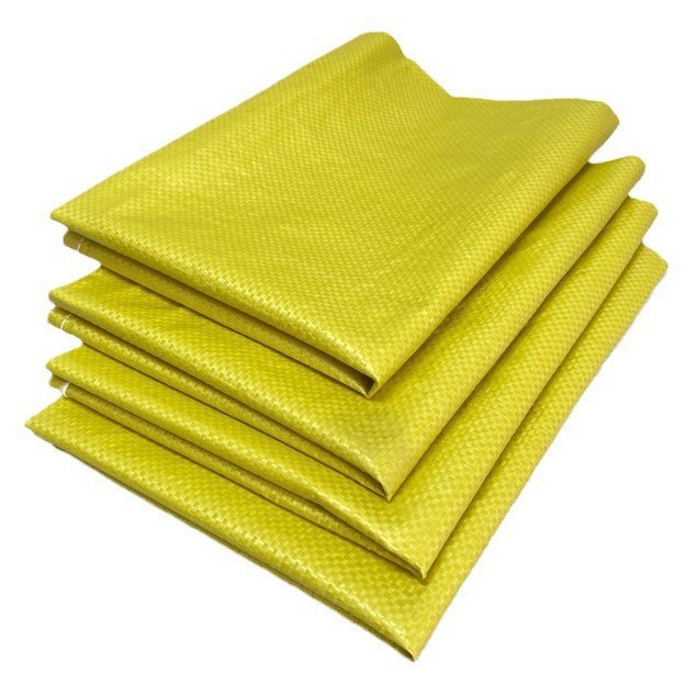 透明蓝绿黄色特宽物流运输包装方底袋pp塑料编织袋蛇皮袋量大价优