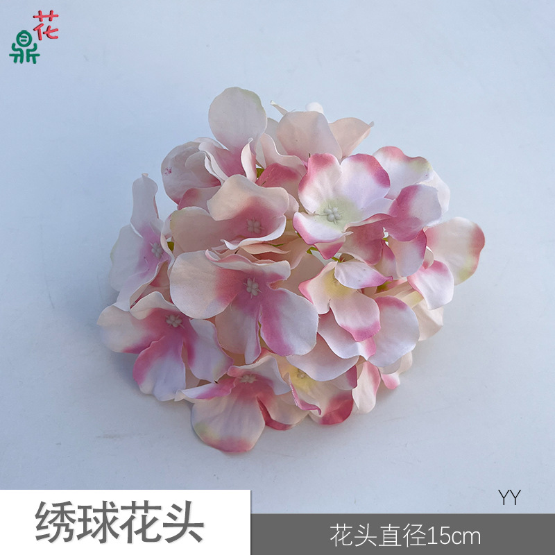 76 수국 머리 YY 화이트 핑크