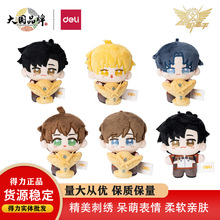 ����QZ657ȫ��������Xſ��ż�[��ë�q����������߅�~��