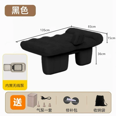 Vehicle-mounted inflatable bed Rear Seat Sleeping Pad, Air - rear-automatic-inflatable-bed-three-seatsblack