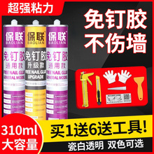 �f�܏�������z��ճ���z�ɴu����ճ�z��������_��ľ�������zˮ