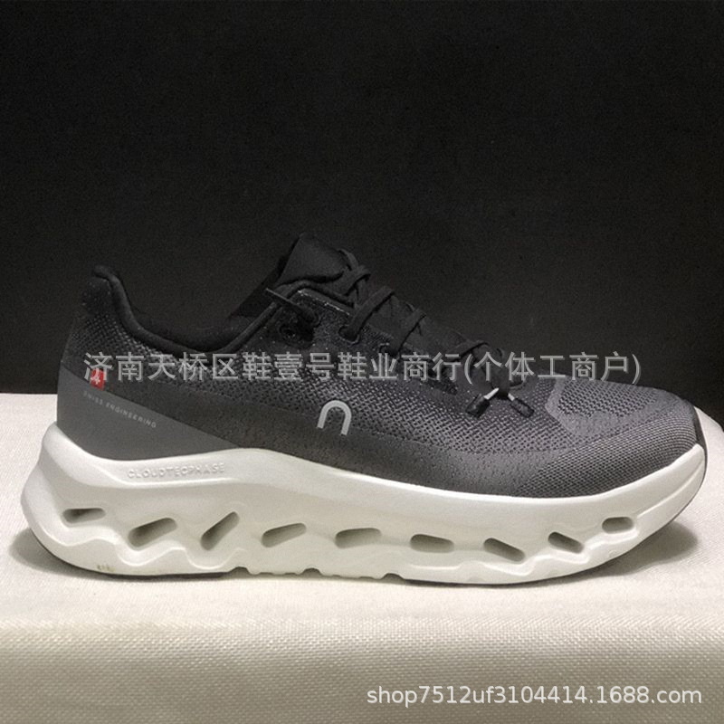 Zapatillas de Running Unisex Cloudtilt de PU y Malla con Amortiguación para Pista y Carretera image 30