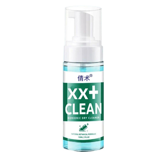 Same-item shoe non-ionic dry cleaning agent, shoe cleaning magic wipe brush, shoe cleaner for stain removal and yellowing, water-free cleaning