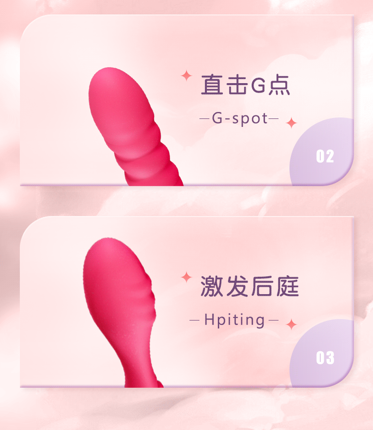 Telescopic Wearable Vibrating Egg with Remote Control and Silicone Body — detail image 4
