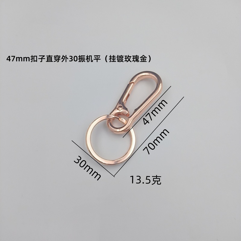 高級耐摩耗性、超多用途の亜鉛合金製車用キーチェーンリングジュエリー、メンズビジネスドッグバックル、クリエイティブなバックルヘッド|undefined