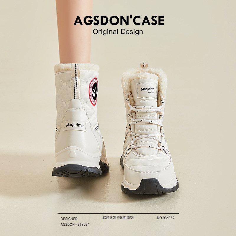 Botas de nieve de fondo grueso para mujeres 2025 nuevos zapatos de invierno de algodón blanco de montaña deportivos casuales
