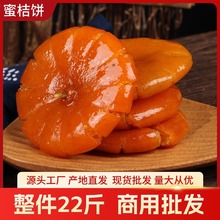 �S��ֱ�����l�Ĵ������۽���ǽ������A���۸��c�W����