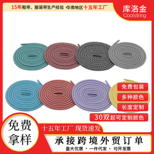 �S��ֱ��0.45cm�A���pɫ��]��ɫЬ����ĥ�ٴ��\��Ь��ЬС��Ь�K