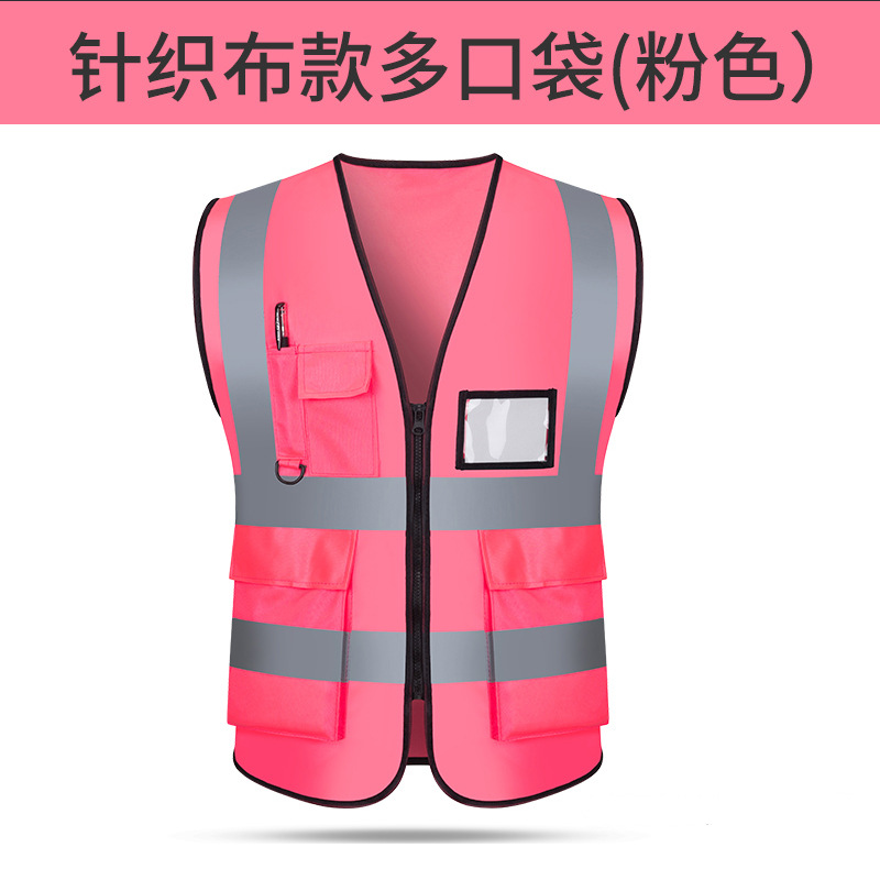 Seguridad en la construcción del sitio, saneamiento ambiental, transporte, transpirable, reflectante amarillo fluorescente, chaleco, chaleco, ropa de trabajo, personalización de soporte